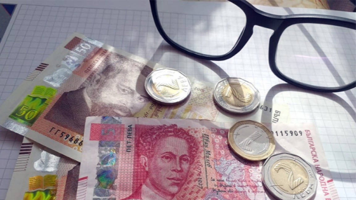 Последна пенсия в левове