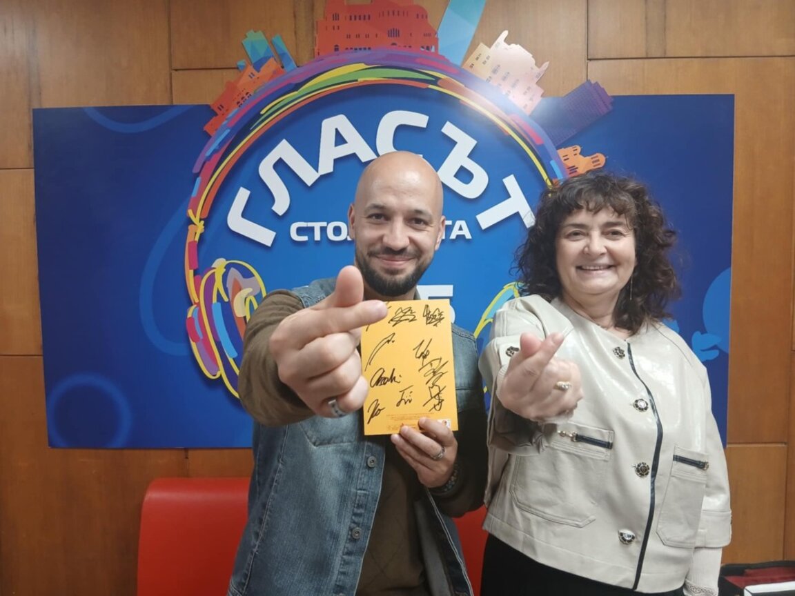 Маги Гигова разказва за пътешествието си в Южна Корея