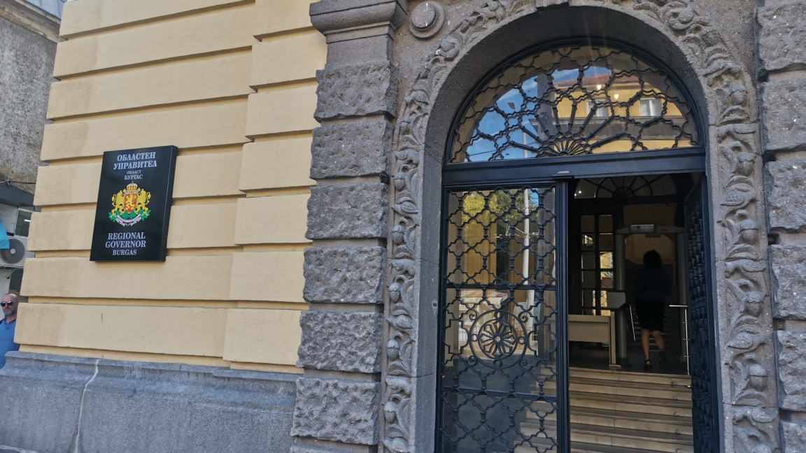 Владимир Крумов