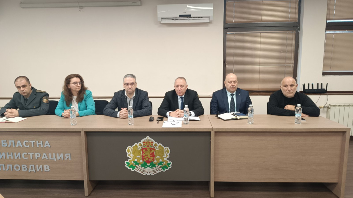 Институциите в Пловдив координираха действията си за предстоящия вот
