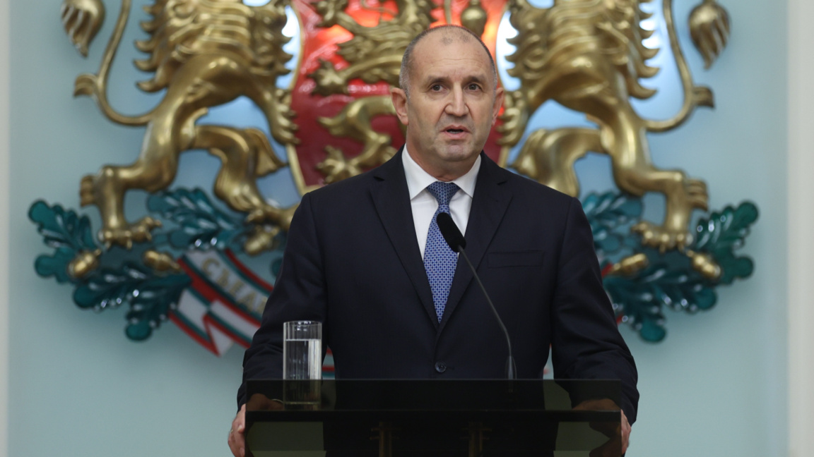 Румен Радев