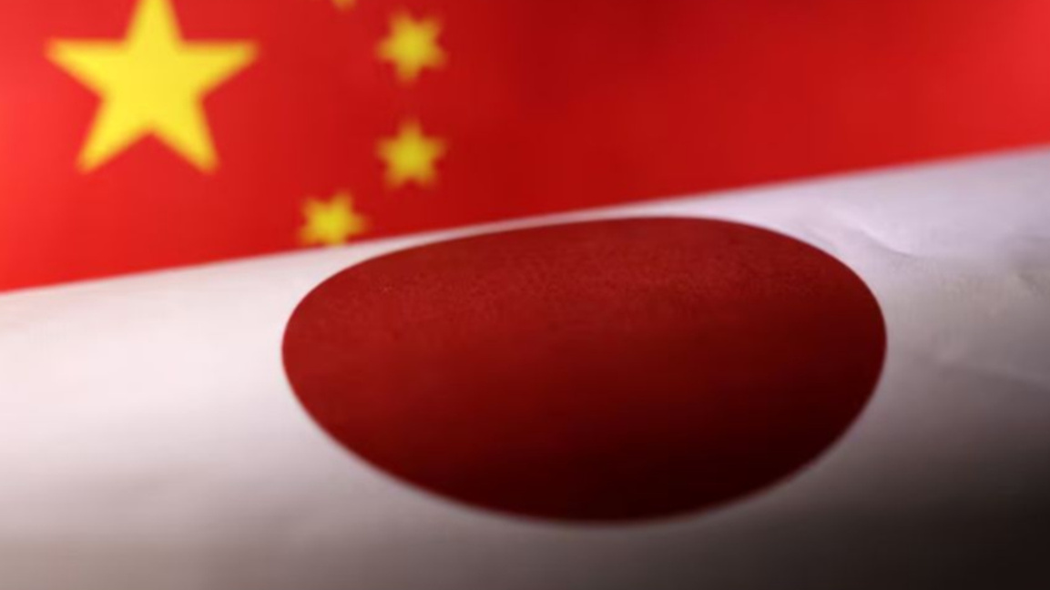 Китай започва разследване срещу вноса от Япония на ключов химикал за чипове