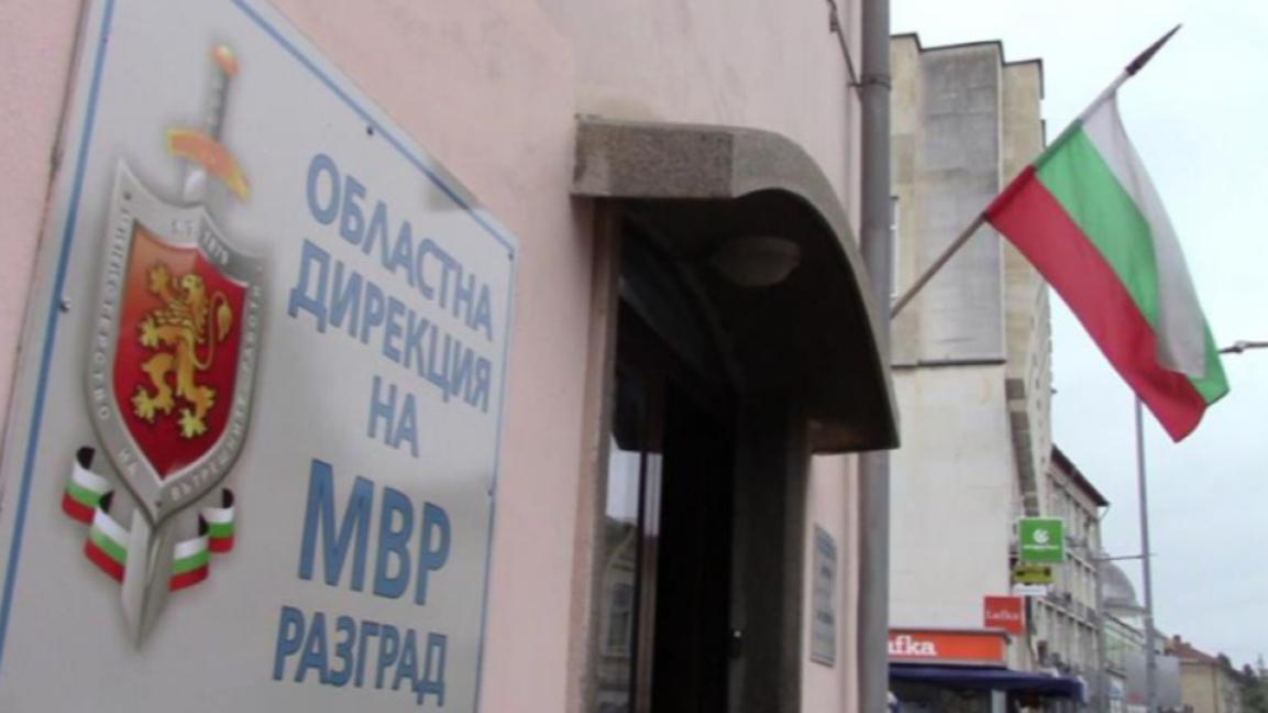 Кражба на пари в болница...