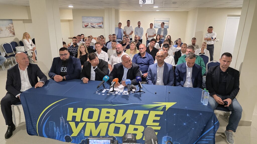 Бойко Борисов: Защо ДБ не подписаха жалбата до Конституционния съд за бюджета