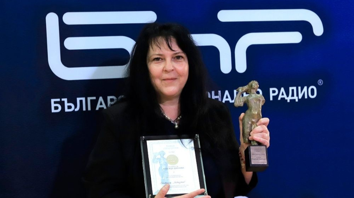 04 Даниела Якова - Директор на Програма Хоризонт