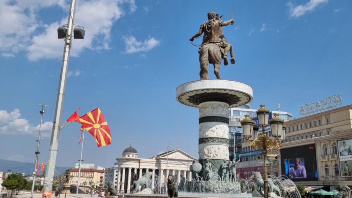 Скопие се готви за Европейска столица на културата 2028