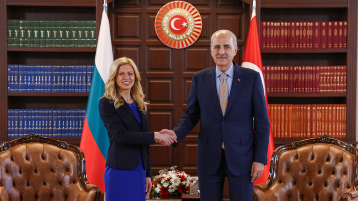 Meclis Başkanı Mihaela Dotsova ve TBMM Başkanı Numan Kurtulmuş bir araya geldi