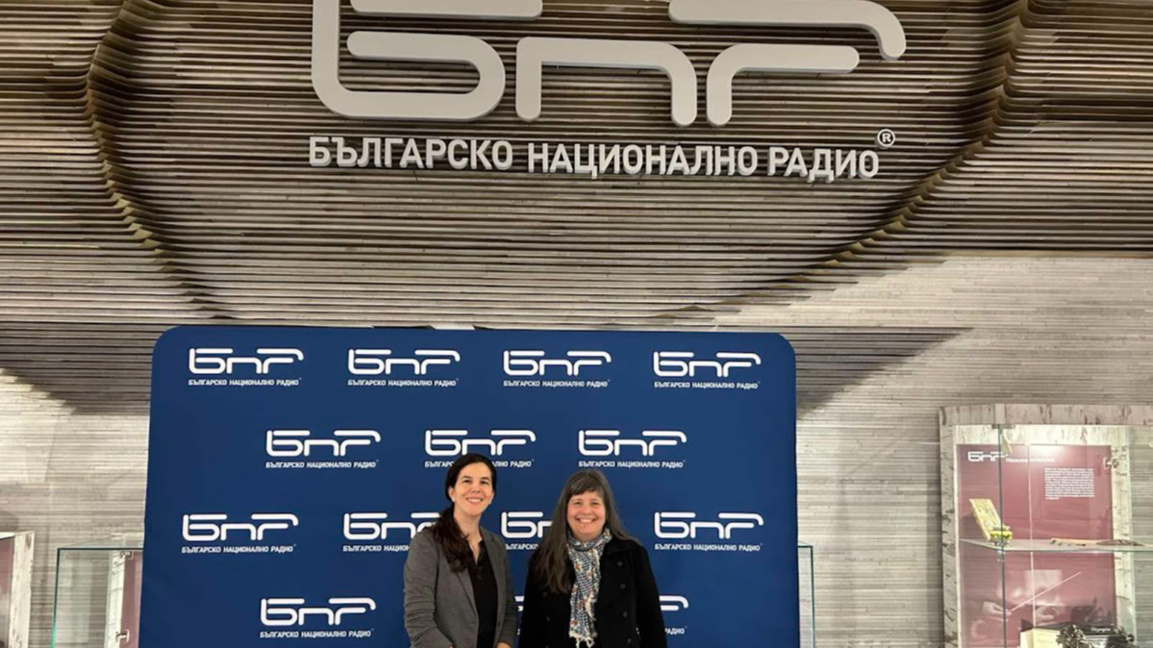 Анна Кънчева и Румяна Ковачева