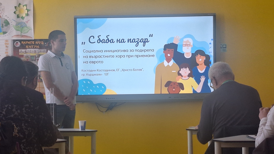 Ученик от ЕГ „Христо Ботев“ - в топ 10 на Национална олимпиада 