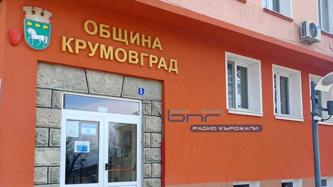 Община Крумовград засилва мерките срещу пожари