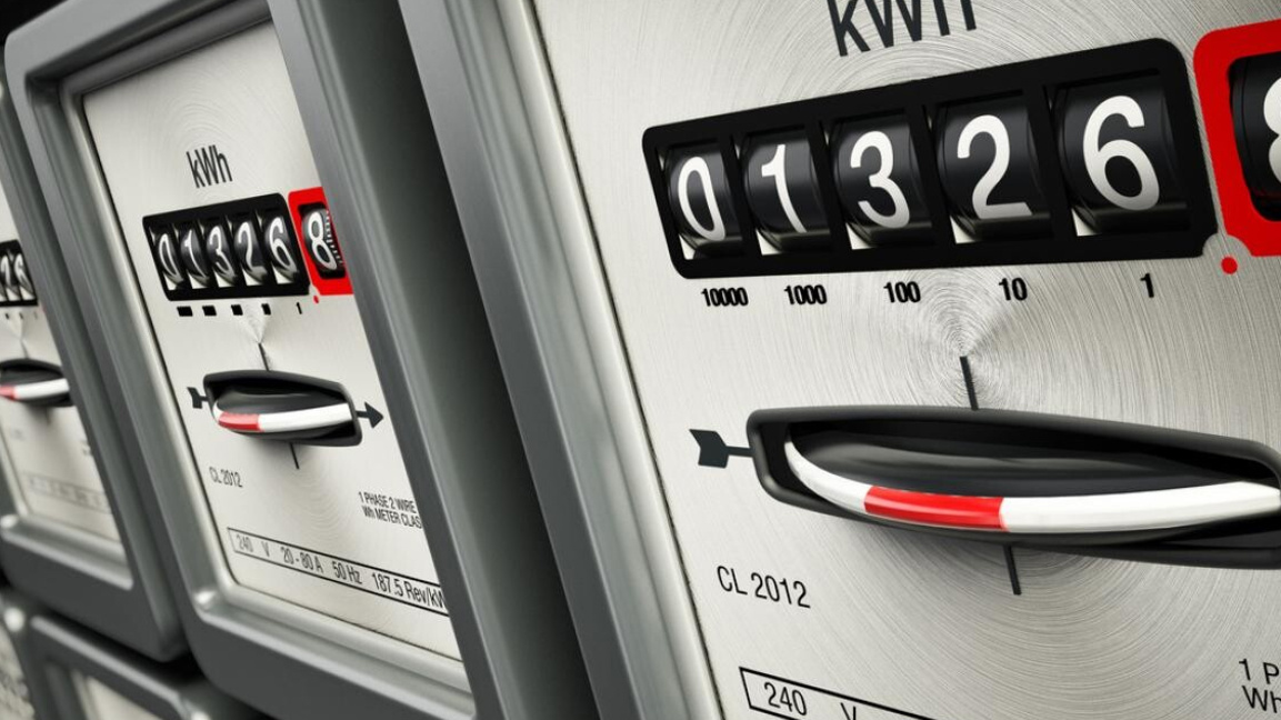 Кипър: По-евтин ток за битовите потребители