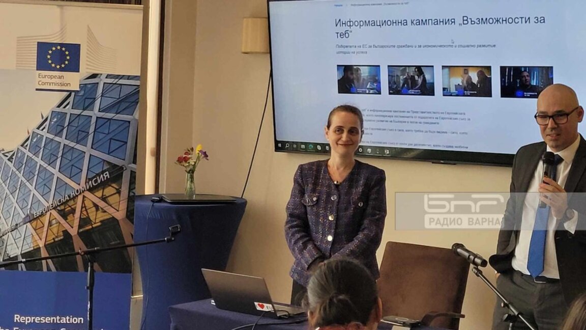 Й.Чобанова: ЕК предлага увеличение на разходите за отбрана, България отделя 2% от БВП