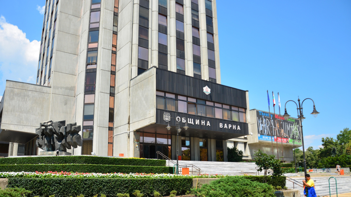 Община Варна