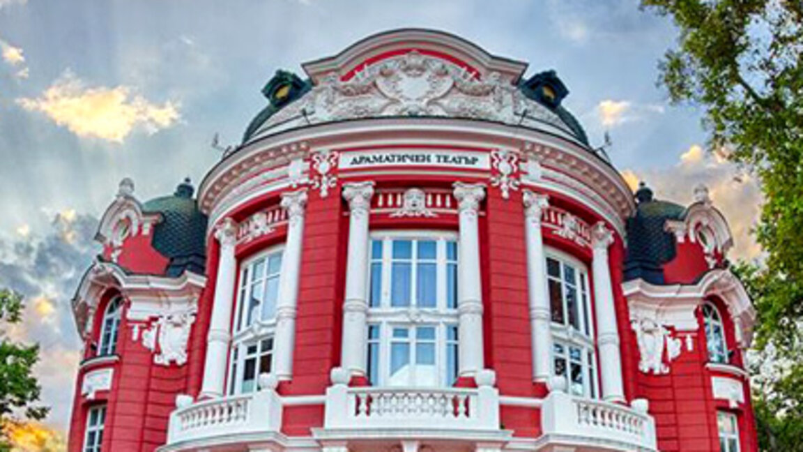 ДТ "Стоян Бъчваров"