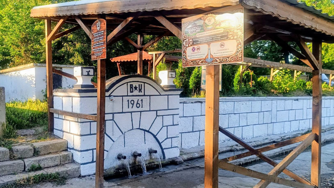Върнаха блясъка на Голямата чешма