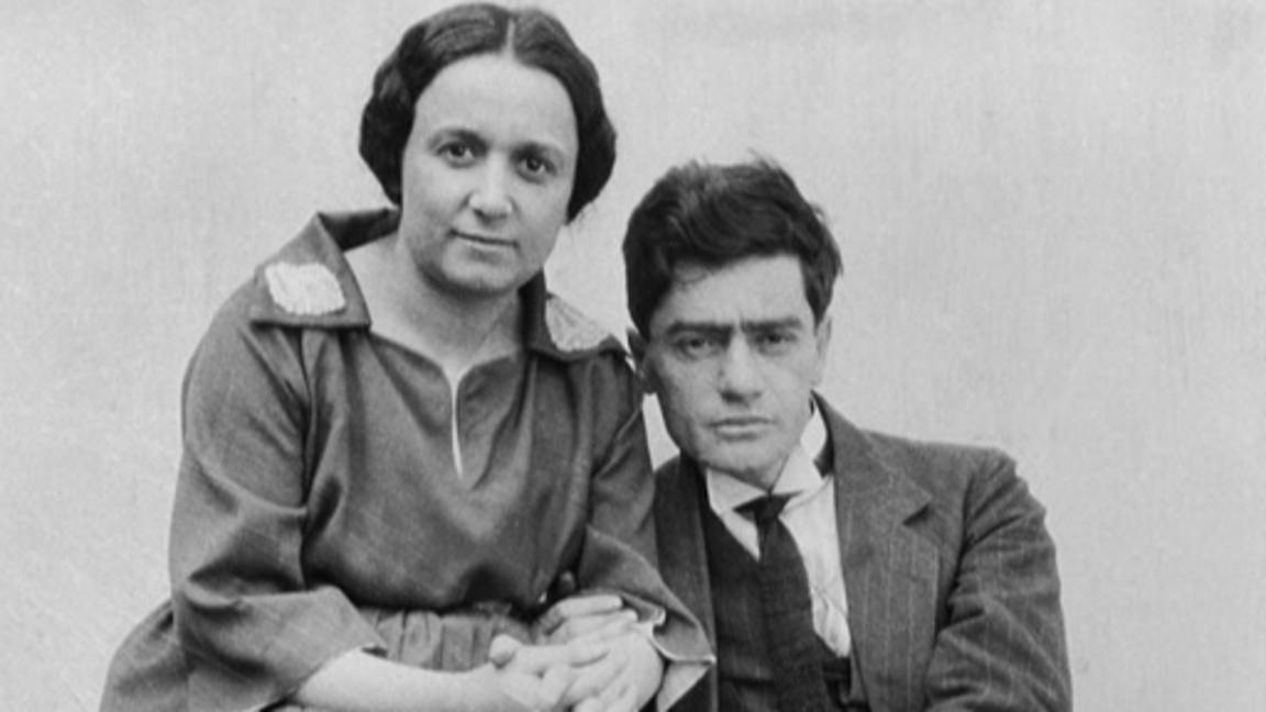 Валери Петров