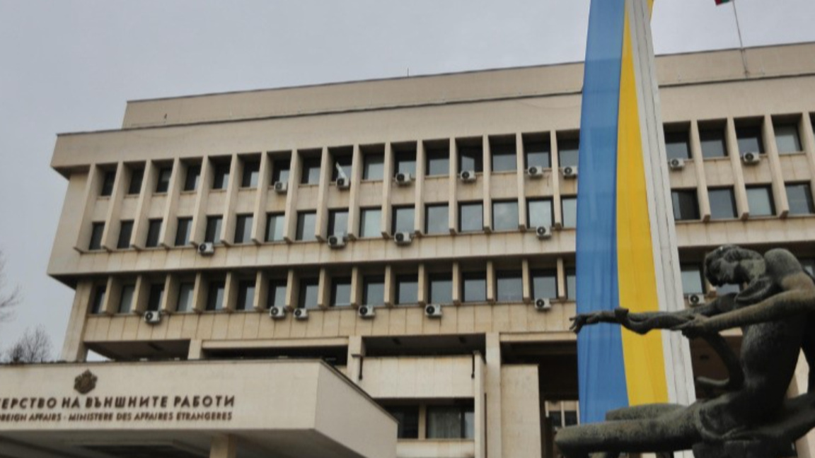 Bulgaria confirma su apoyo a Ucrania 4 años después del inicio de la guerra 