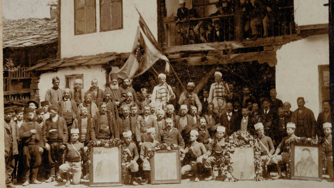 Честване на Априлското въстание през 1896 г. в Габрово