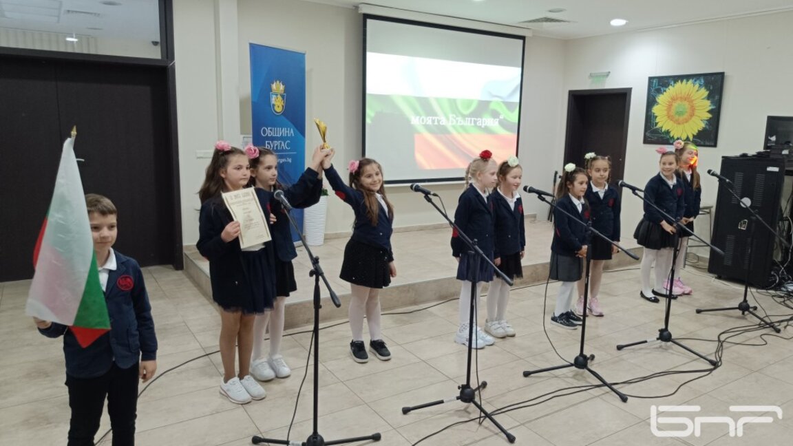 Наградиха победителите в конкурса „За моята България“ с гала концерт в Бургас