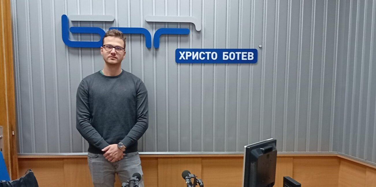 Антон Александров