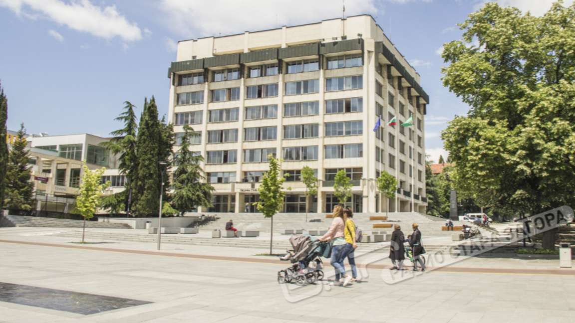 Община Стара Загора