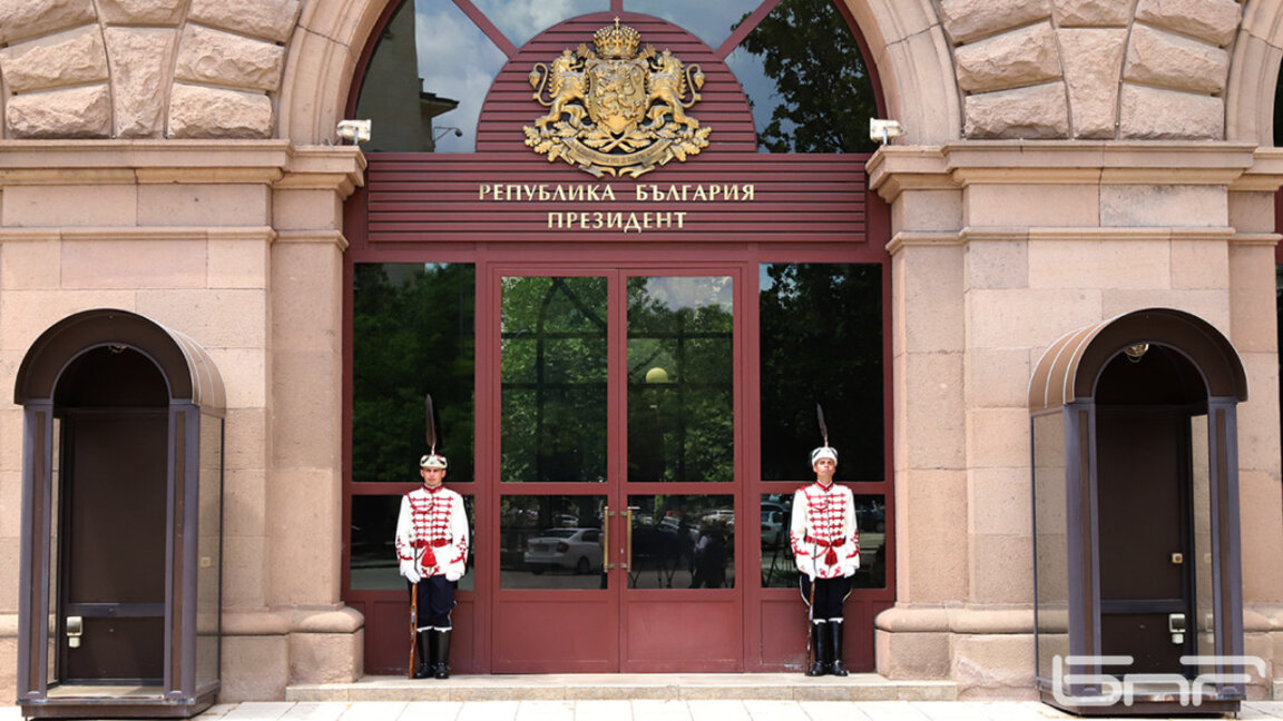 Presidenti i dorëzon GERB-SDS mandatin për formimin e një qeverie më 15 janar