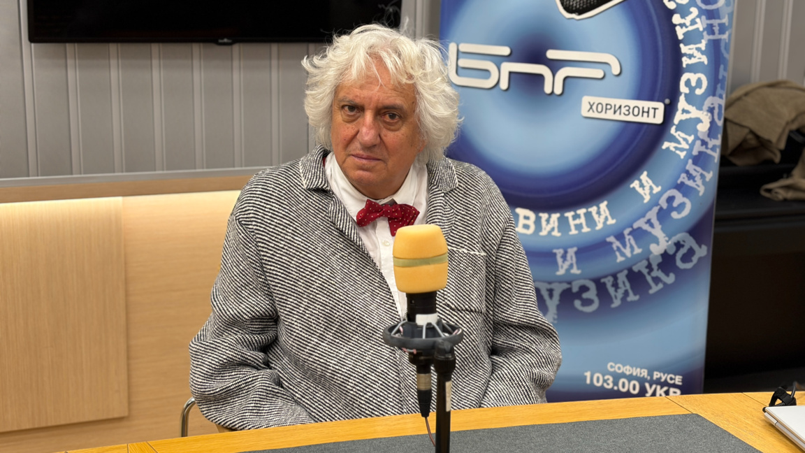 Доц. Георги Лозанов