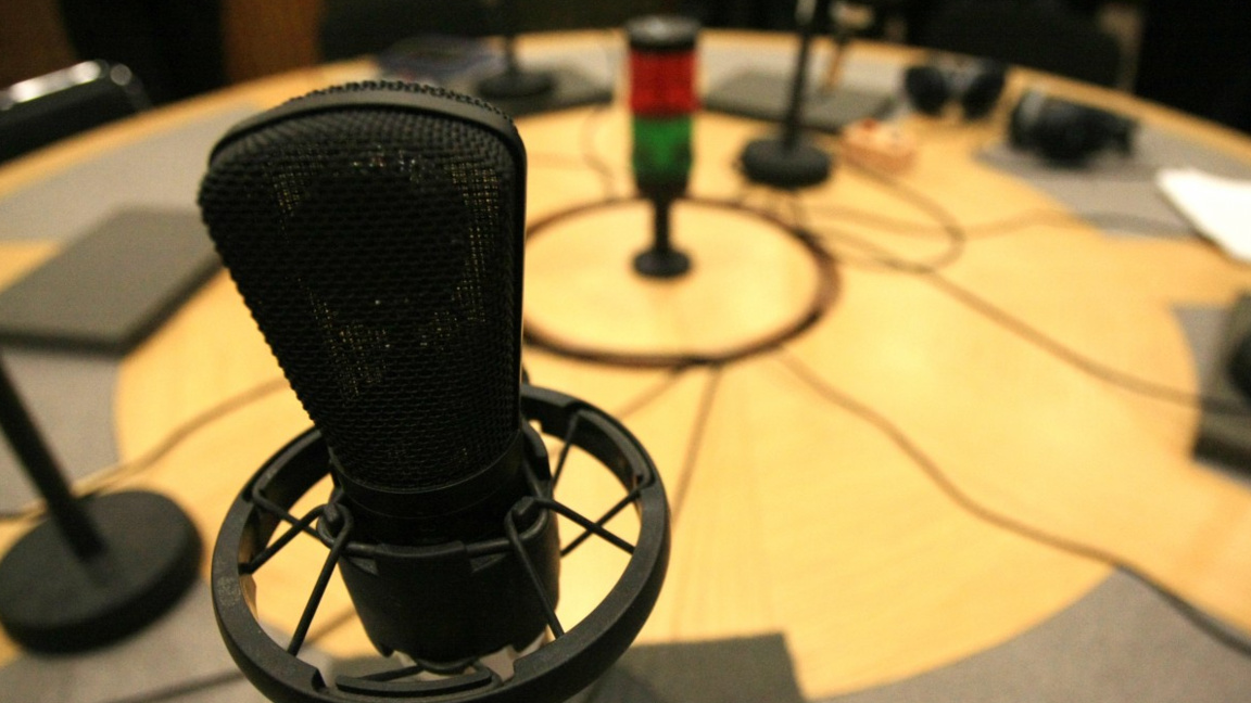 Студио на БНР