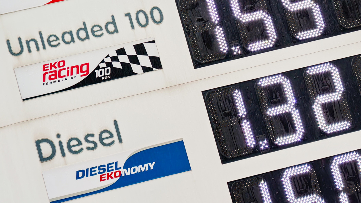 Цените на горивата продължават да се покачват