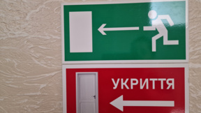17 души пострадаха при нощна атака с дронове в Одеса