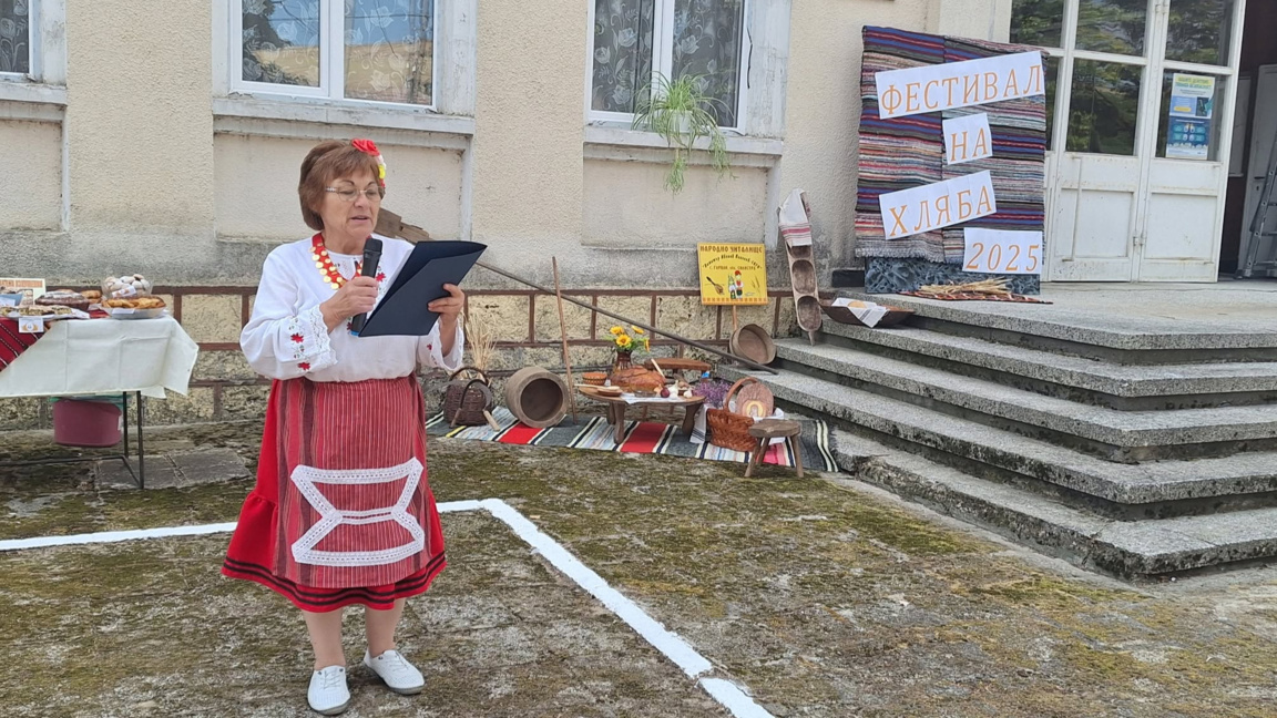 Фестивал на хляба