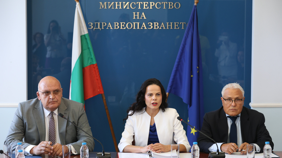 НЗОК и БЛС подписаха рамковия договор за медицински дейности за 2026-2028 г.