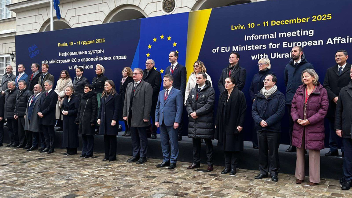 Bulgaria și-a confirmat sprijinul pentru integrarea europeană a Ucrainei