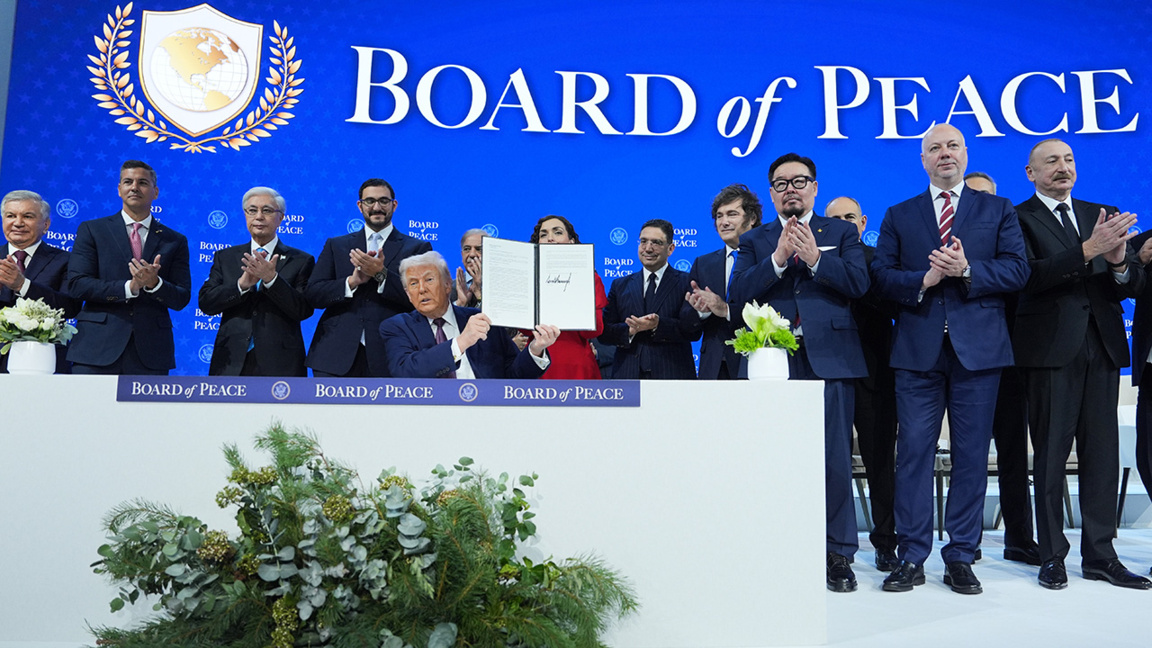 Sofía notifica a EE. UU. que no aplicará temporalmente el acuerdo sobre Gaza