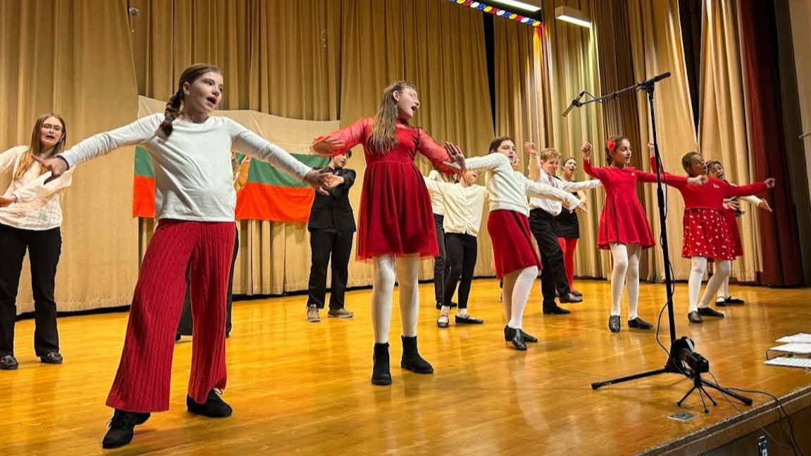 Concert on March 1 at Bulgarian School Gergana in New York