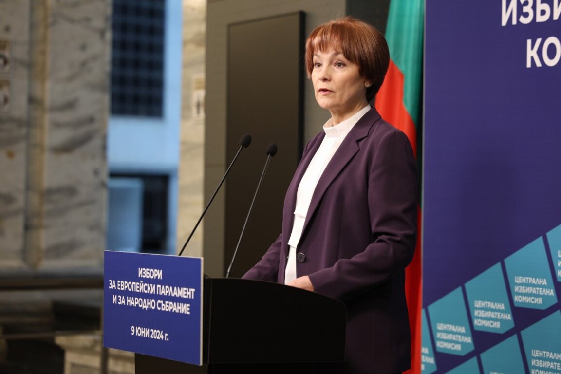 Росица Матева