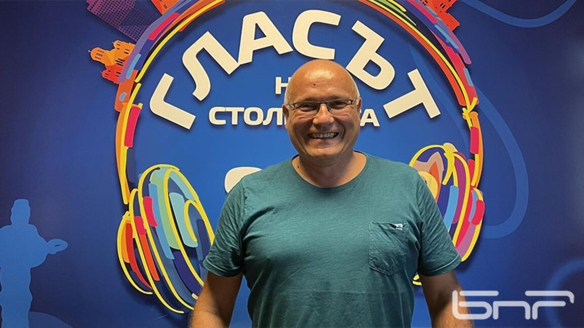 Доц. Стоян Везенков