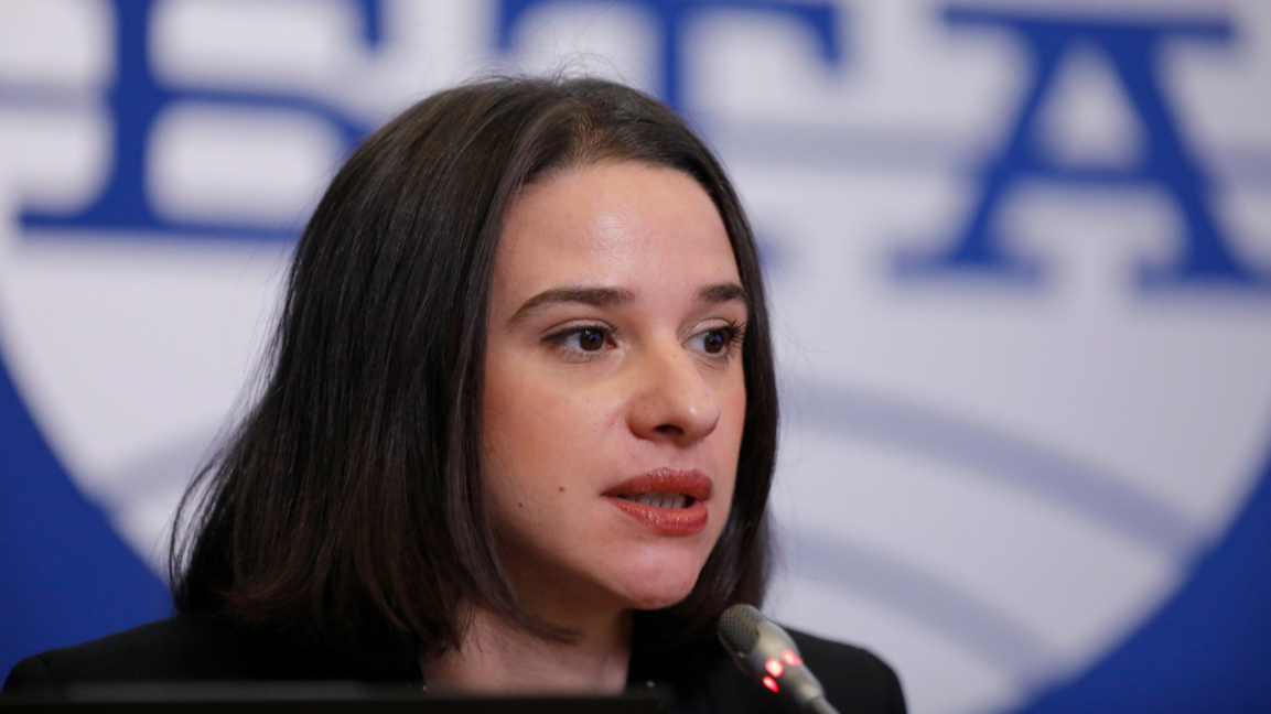 Яница Петкова