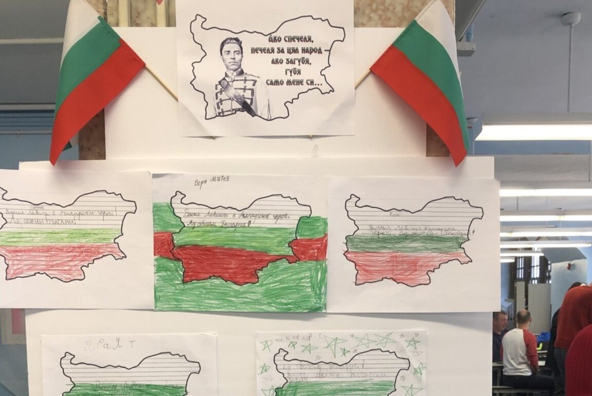 Personalitatea Apostolului îi inspiră pe tinerii bulgari din America