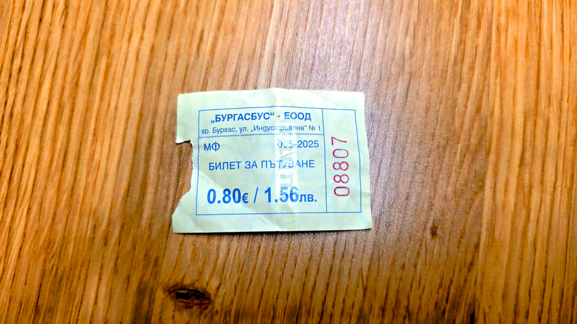 НАП връчи наказателното постановление на "Бургасбус" за 2600 евро