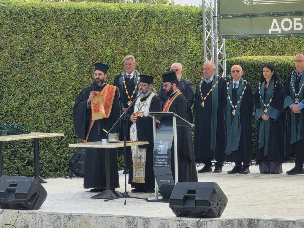 ВСУ "Черноризец Храбър" откри новата академична година