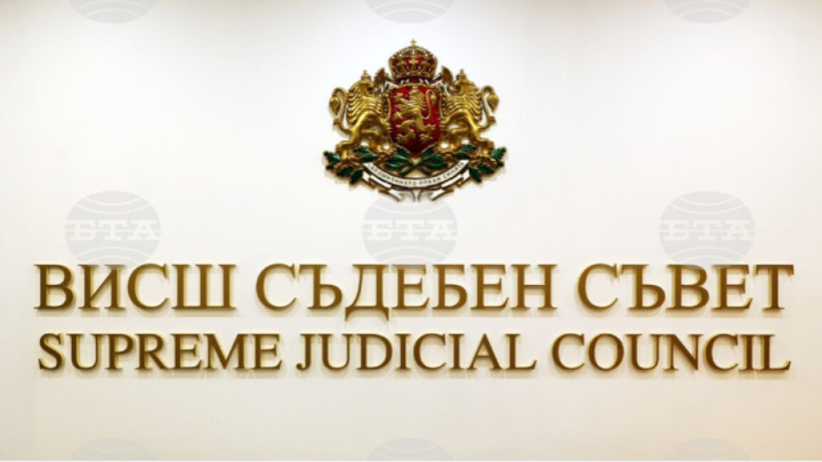 Пленумът на ВСС обсъжда спорните текстове от Закона за съдебната власт