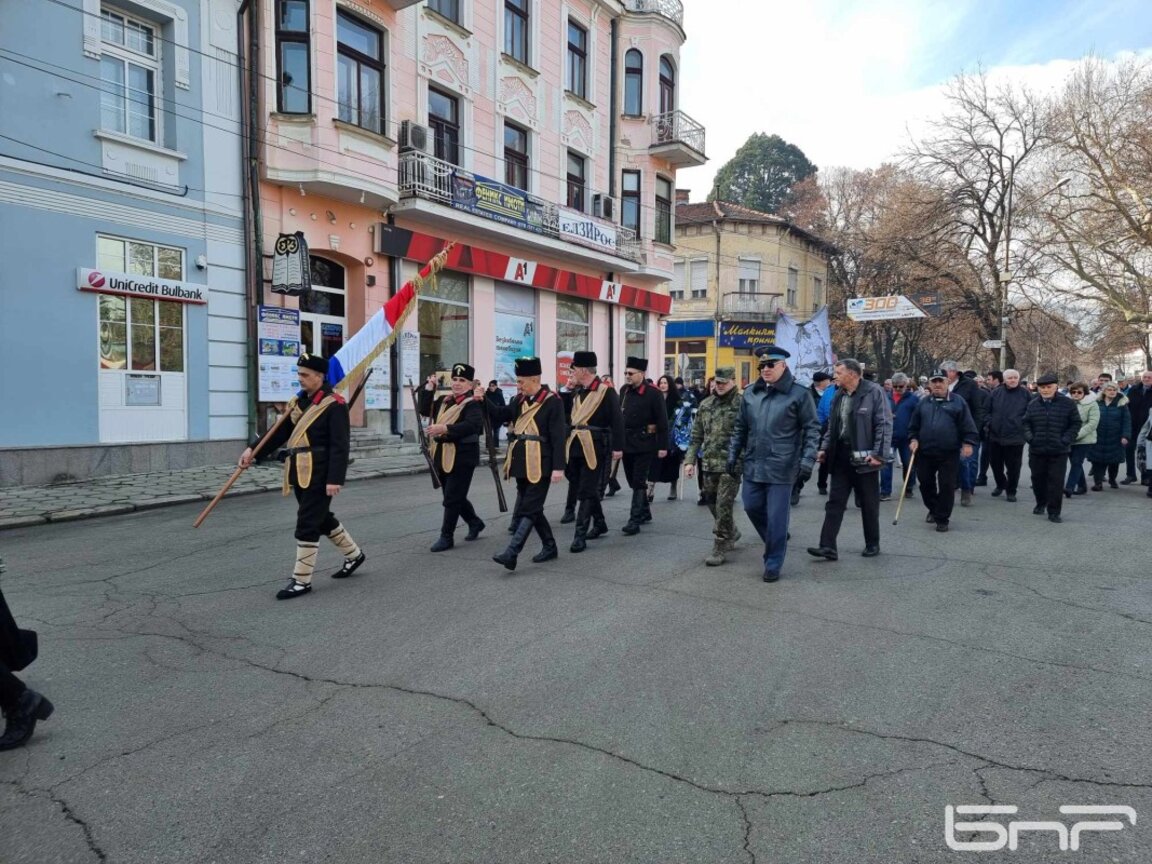 Отбелязаха 147-ата годишнина от Освобождението на Кюстендил