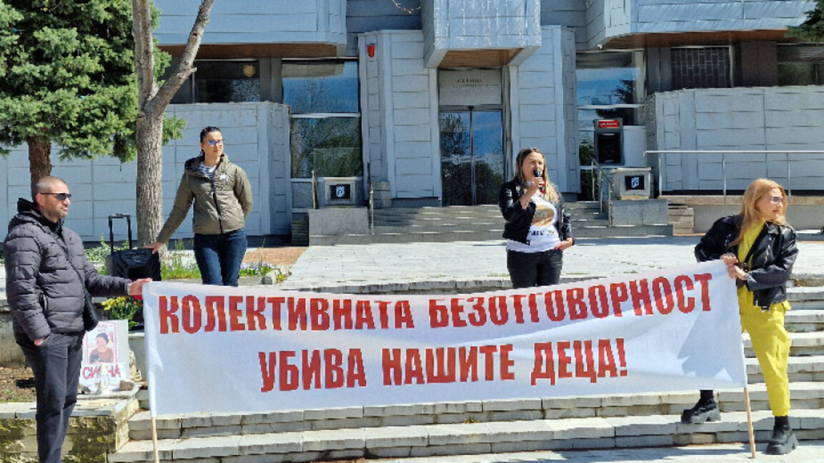 Пореден протест срещу войната по пътищата
