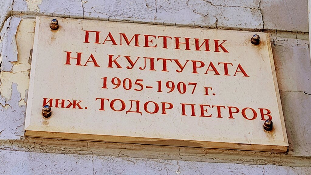 Ruse’deki “Balkan” oteli eski ihtişamına kavuşmayı bekliyor