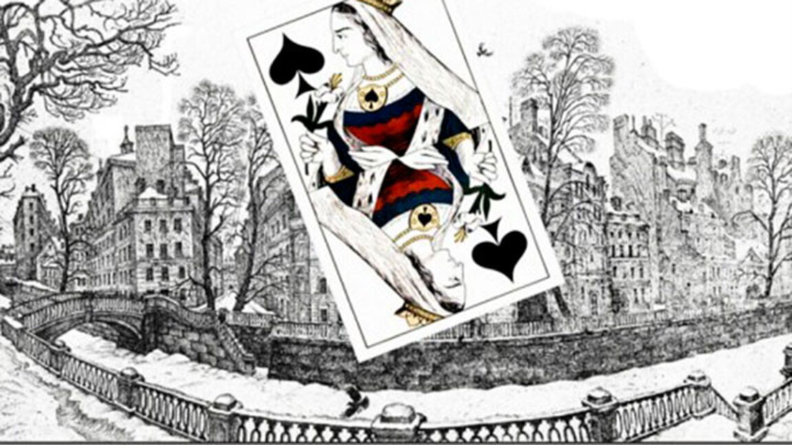 "Дама пика", опера в три действия, седем картини, от Пьотр Илич Чайковски