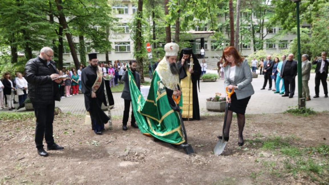 Кампания за изграждането на параклиса "Св. св. Кирил и Методий" в УМБАЛ "Лозенец"