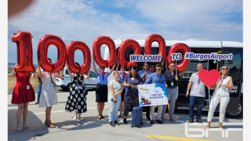 L'aéroport de Bourgas a accueilli son millionième passager...