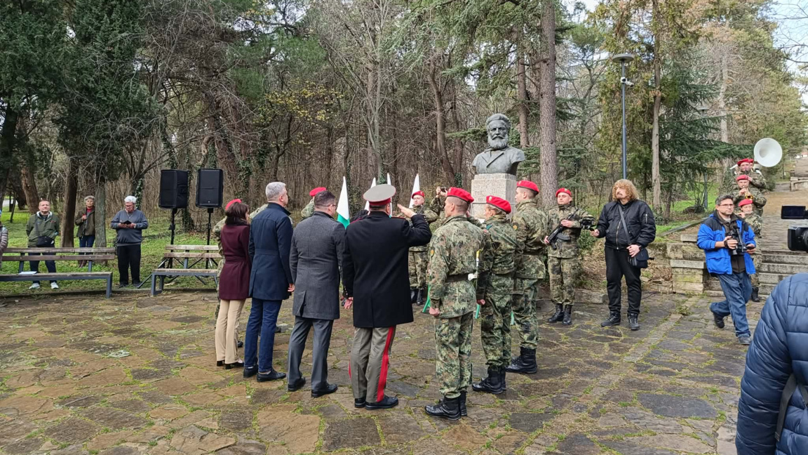 Стара Загора почете Христо Ботев