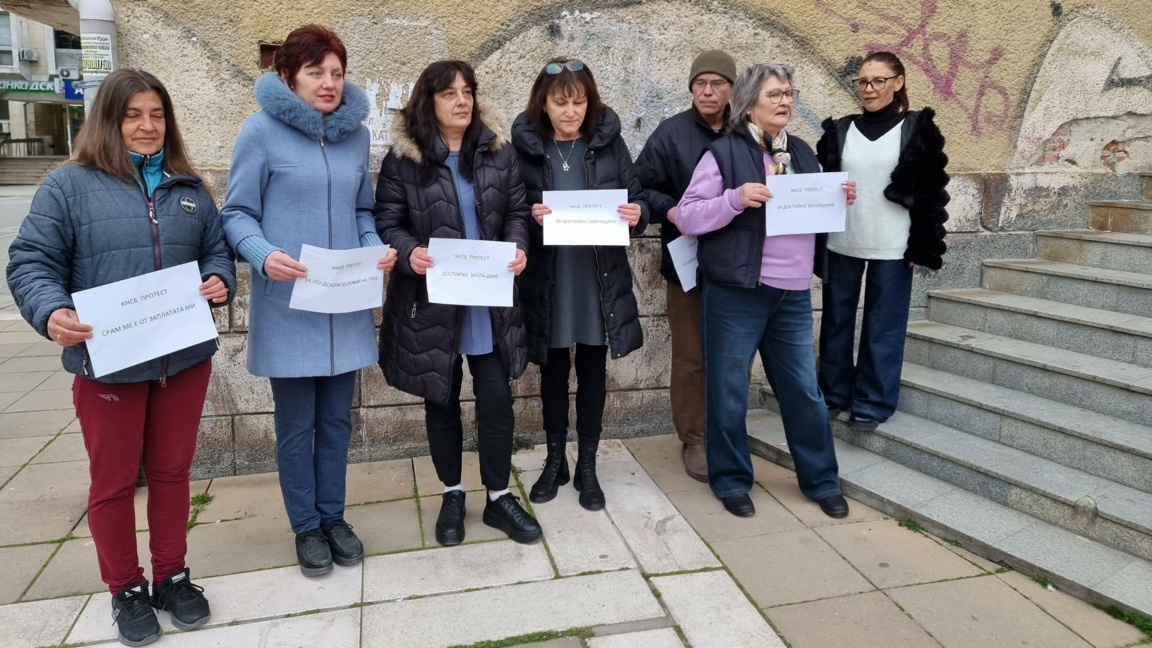 Служители на пощите в Ямбол: Искаме да бъдем оценени подобаващо